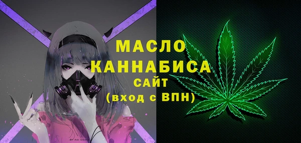 марки lsd Баксан